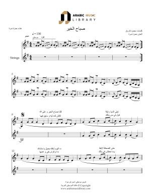 Sabah El Khair